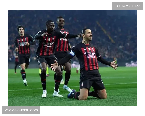 AC米兰主场迎战维罗纳，莱奥伤缺或影响排兵布阵